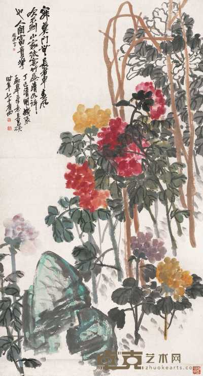 吴昌硕 1917年作 寿石富贵 立轴 145.5×79cm